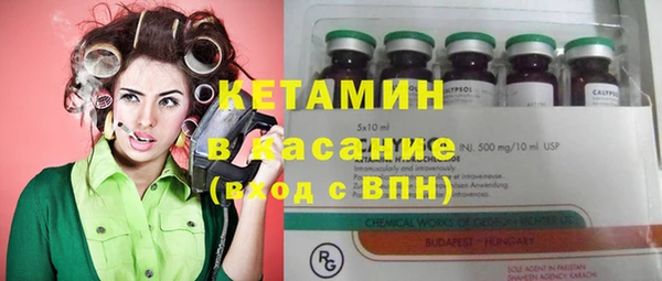 марки lsd Карталы