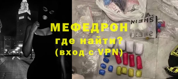 mdma Касимов