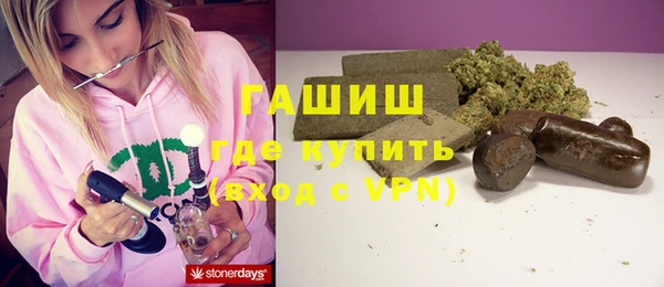 mdma Касимов