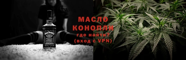COCAINE Карпинск