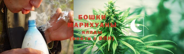 марки lsd Карталы
