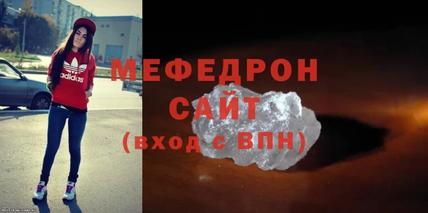 марки lsd Карталы