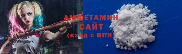 mdma Касимов