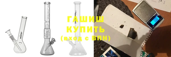 COCAINE Карпинск