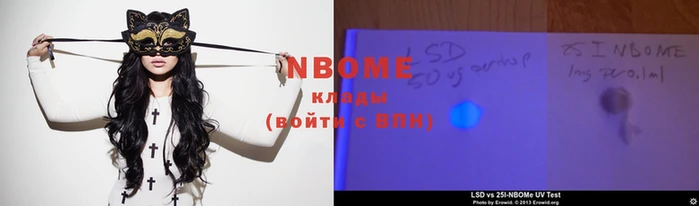 mdma Касимов