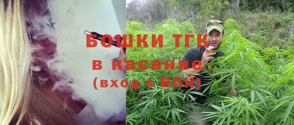 mdma Касимов