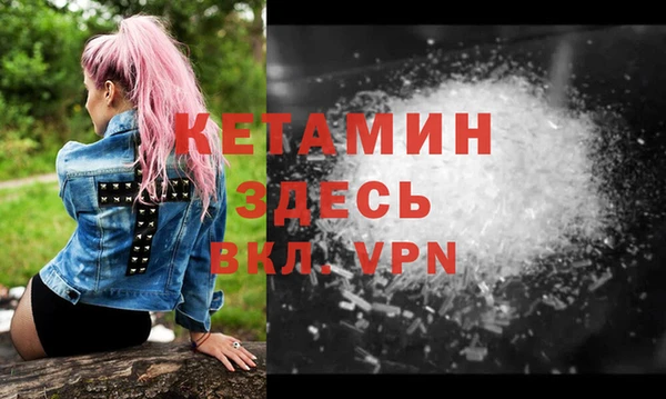 mdma Касимов