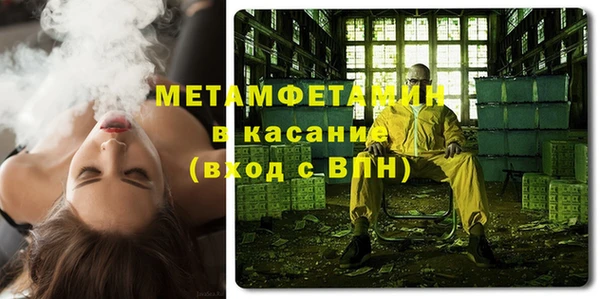 mdma Касимов