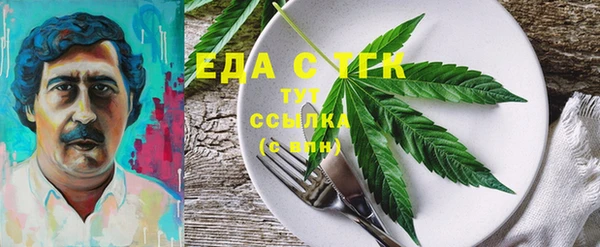 марки lsd Карталы