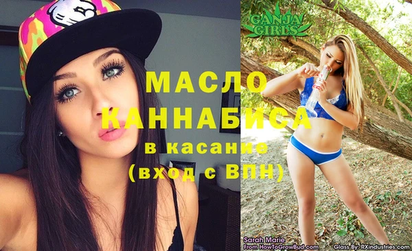 COCAINE Карпинск