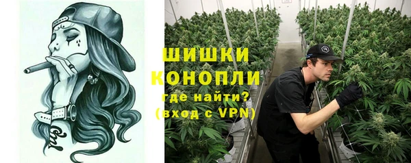 марки lsd Карталы