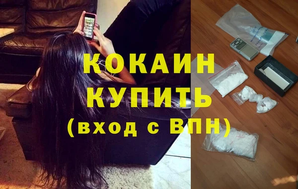 mdma Касимов