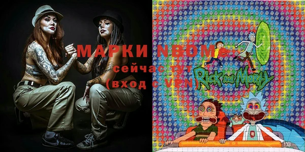 mdma Касимов