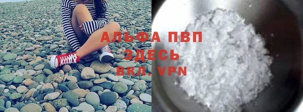 марки lsd Карталы