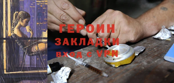 mdma Касимов
