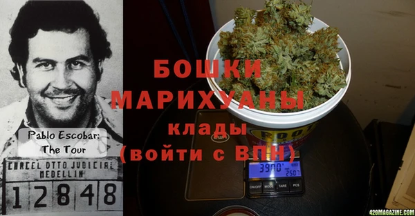 марки lsd Карталы