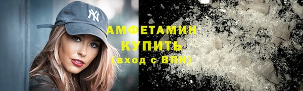 mdma Касимов