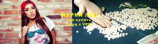 мдма Киренск