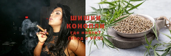 марки lsd Карталы