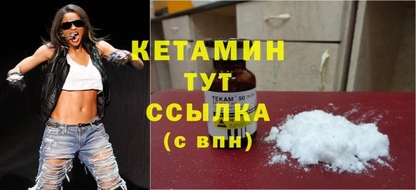 mdma Касимов