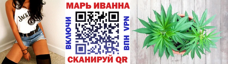 Шишки марихуана индика  Купить  Борзя 